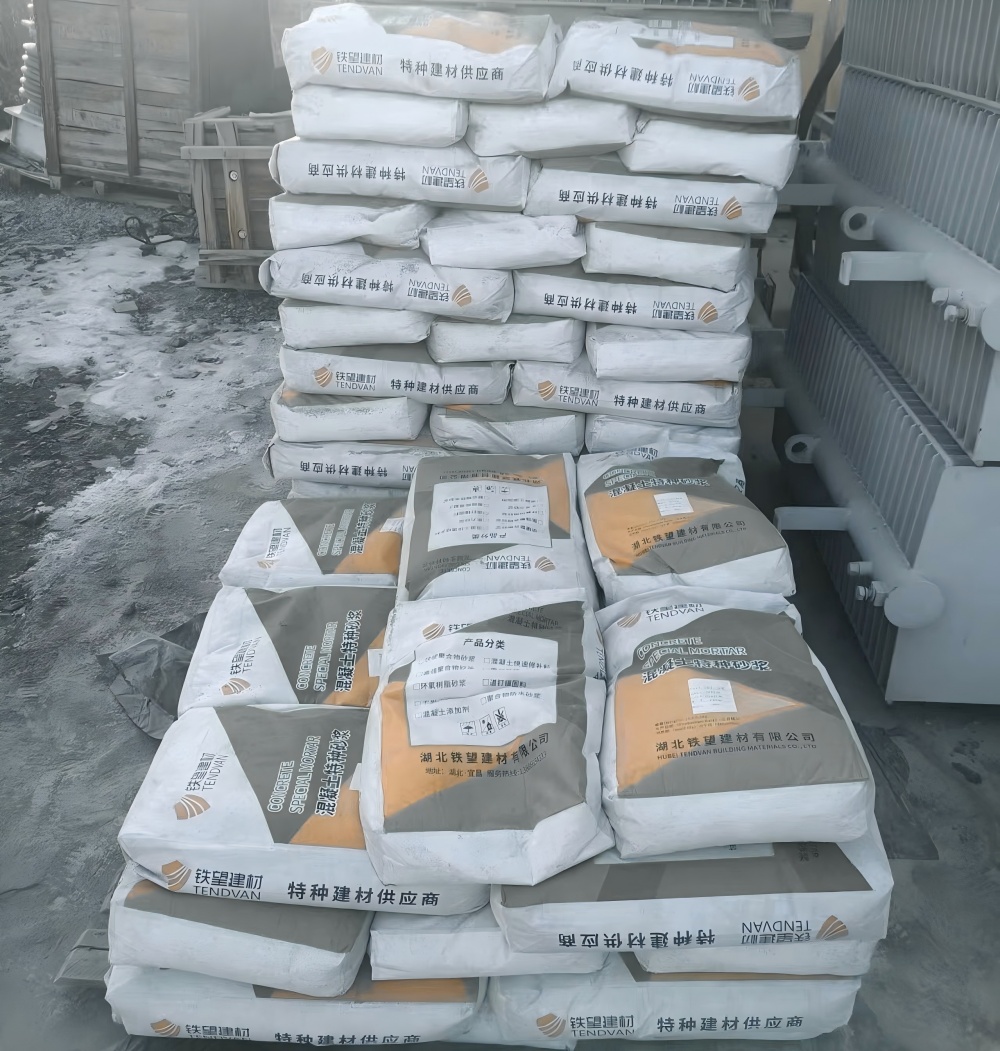 凌云M50干硬性无收缩砂浆