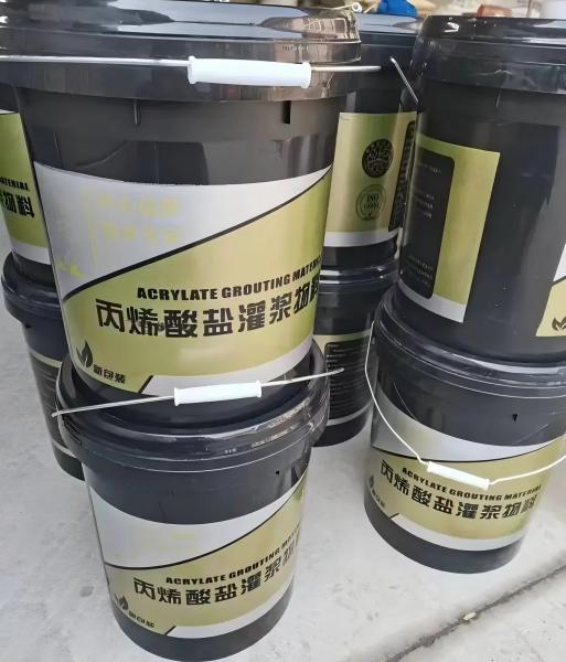 凌云丙烯酸盐灌浆料