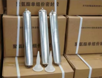 凌云聚氨酯密封胶